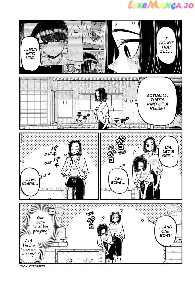 Komi Can